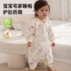 春秋婴儿睡衣小月龄冬季 防踢夹棉保暖睡袋宝宝薄棉连体衣纯棉睡袍