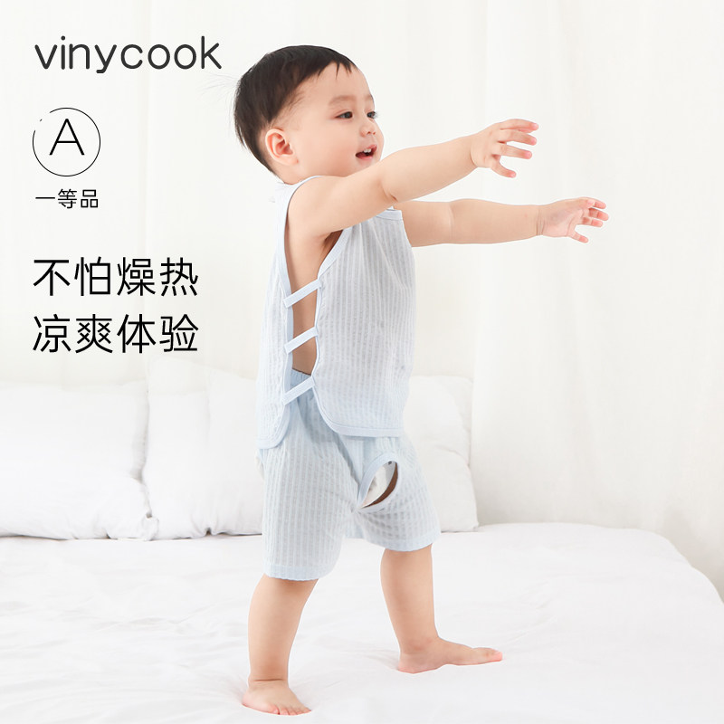 宝宝背心琵琶衣套装夏季薄款纯棉家居服婴儿可开裆短裤衣服两件套