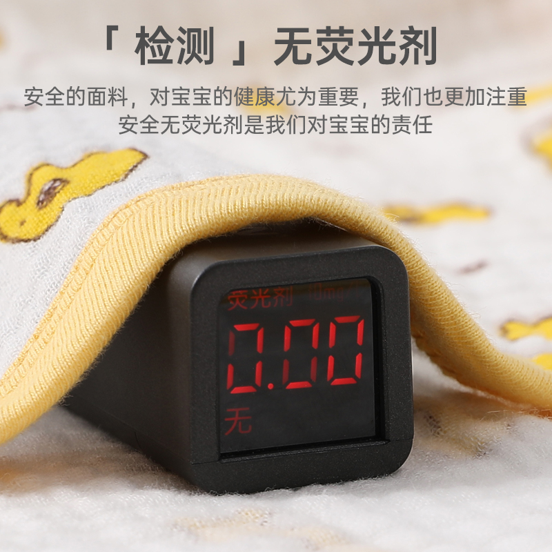 婴儿睡衣薄款男女宝宝睡袍长袖夏季儿童I连体睡裙空调衣服夏款浴