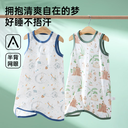 婴儿夏季薄款睡衣宝宝无袖连体衣