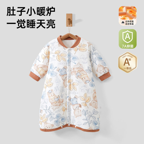治愈冬天宝宝睡觉的小焦虑