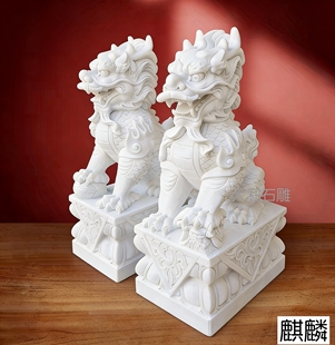 天然汉白玉石雕麒麟一对镇宅招财庭院门口风水摆件别墅公司