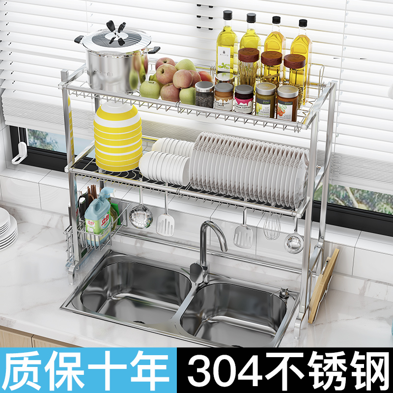 304不锈钢水槽碗碟架厨房多层