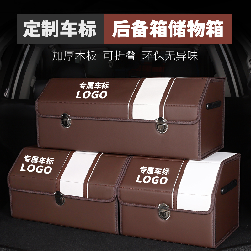 可折叠大容量强力承重