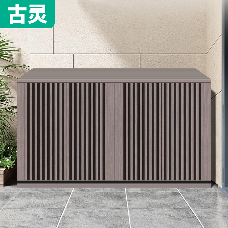 铝合金户外储物柜防水防晒别墅庭院门口工具收纳柜定制室外阳台柜