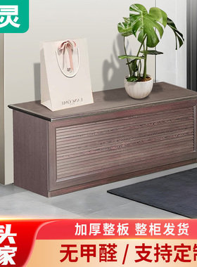 全铝合金换鞋凳门口户外防水防晒大容量上翻门庭院储物柜鞋柜定制