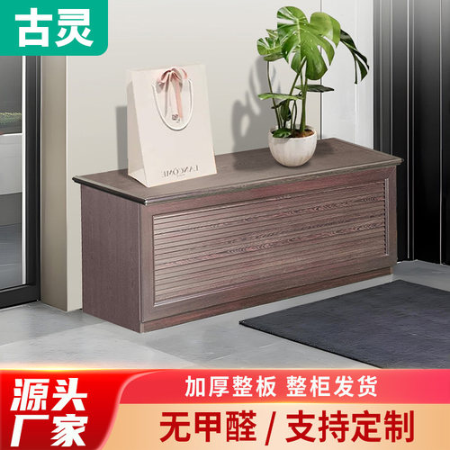 全铝合金户外储物柜防水防晒鞋柜