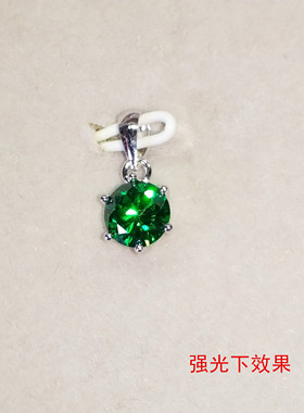 925纯银 镀白金 简约 百搭 祖母绿  六爪 绿色 吊坠 坠子 项坠 女