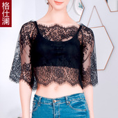 罩衣法式 格仕澜假领子女百搭假领新款 洋气小衫 蕾丝衫 一字领打底衫