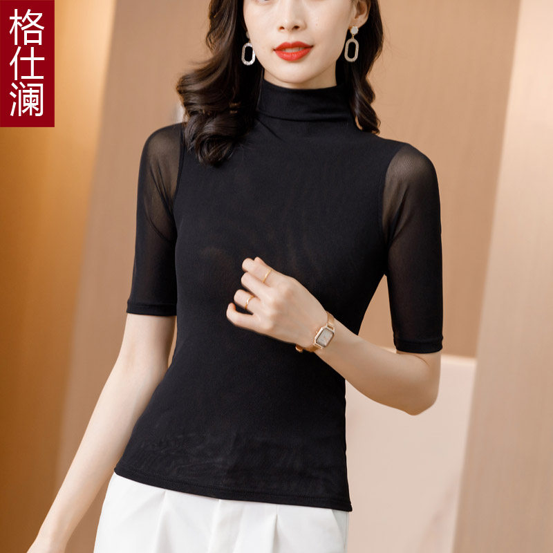格仕澜打底衫修身显瘦中袖上衣高领蕾丝衫网纱衫洋气小衫内搭外穿
