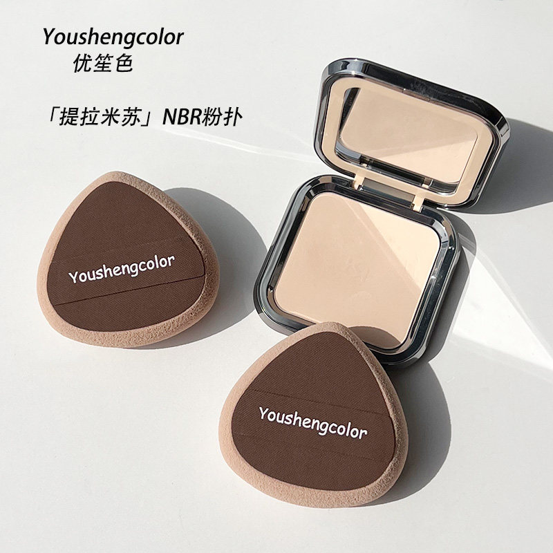 优笙色【提拉米苏】NBR定妆粉扑蓬松柔软厚实干用适用于粉饼腮红,彩妆/香水/美妆工具,美妆蛋/扑/海绵,淘宝优惠券,粉丝福利购,淘宝优惠卷