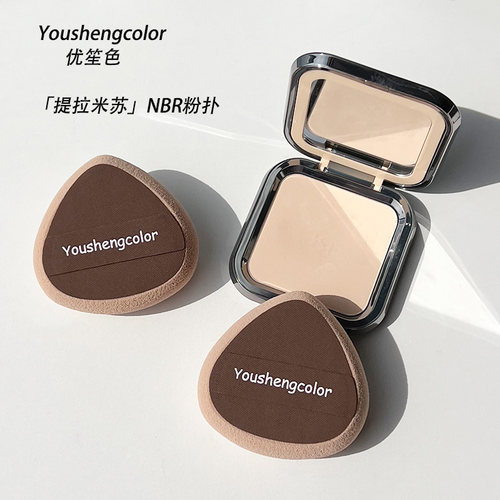 【提拉米苏】NBR定妆粉扑