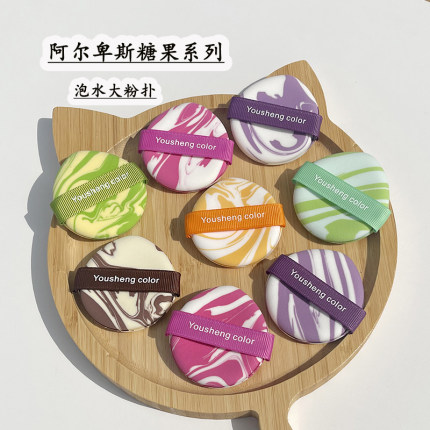 优笙色【阿尔卑斯系列】水滴形泡水大气垫粉扑粉底液专用上妆服帖