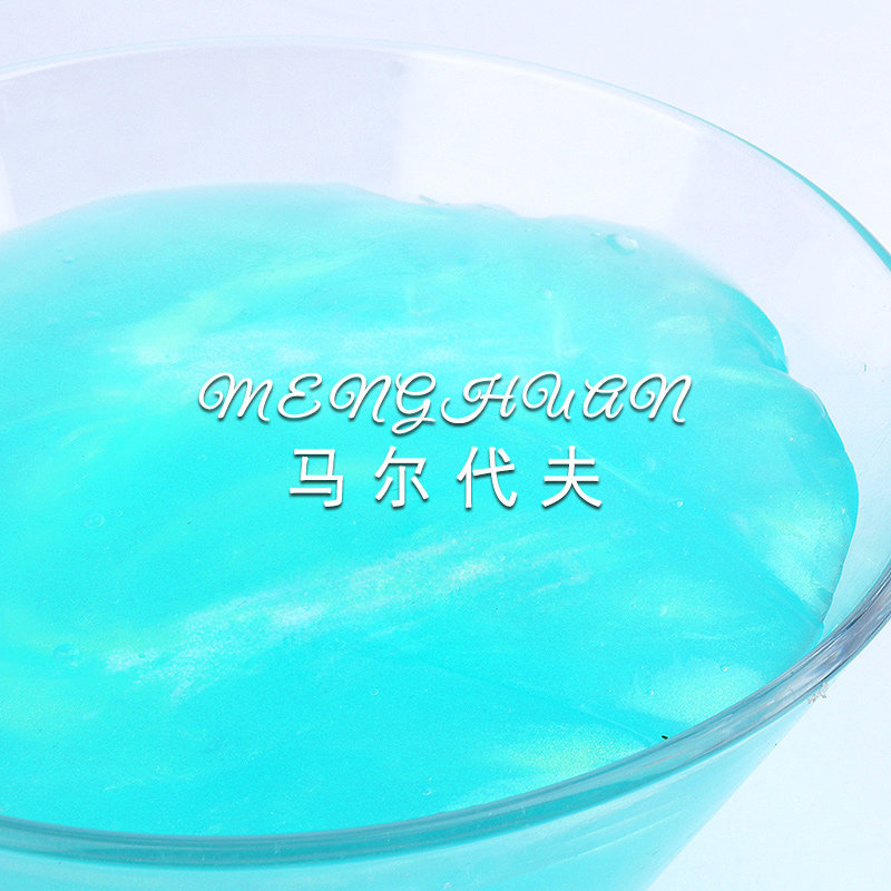 假水史莱姆马尔代夫网红假水泥琥珀川抱抱奶鼻涕水潭泥史莱姆假水