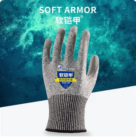 登升劳保切割手套防割伤防刺钢丝5级软甲659耐磨玻璃杀鱼木工赶海