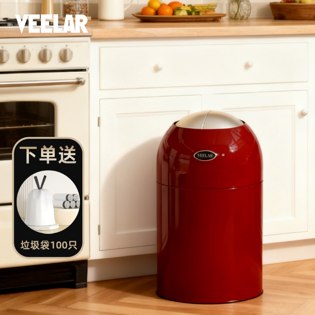 伸手轻轻一扫，桶盖优雅开启