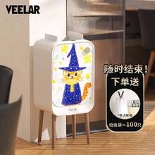 VEELAR智能感应垃圾桶新款厨房自动家用客厅高颜值轻奢高脚免弯腰