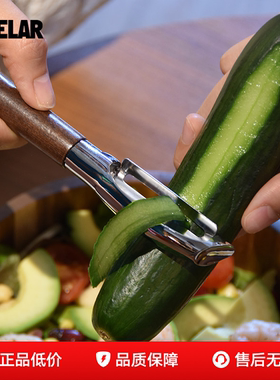 VEELAR削皮刀刮皮刀水果削皮刨皮器瓜刨子厨房专用不锈钢木柄家用