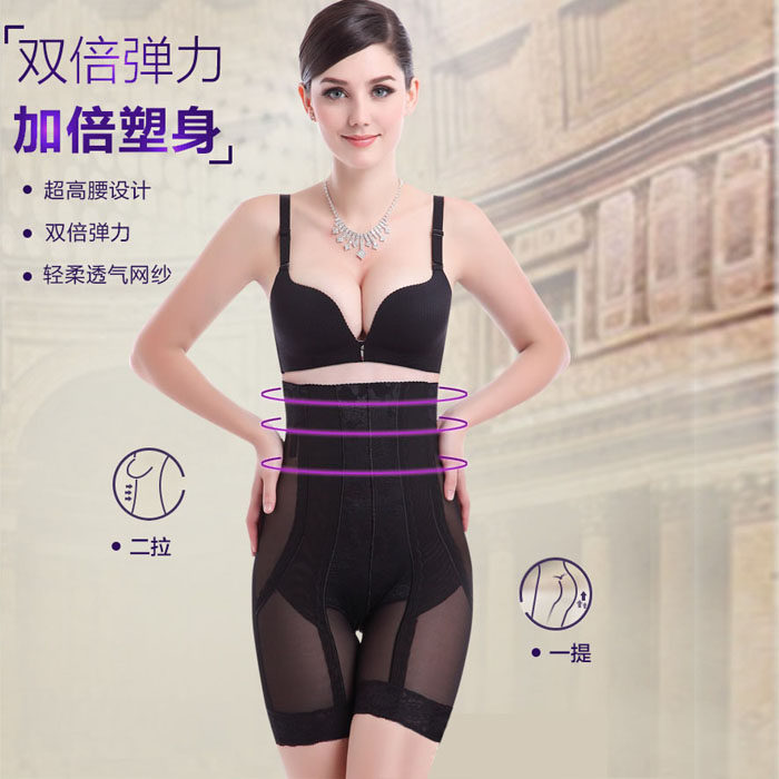 Body sexy en nylon - Ref 654421 Image 3