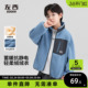 上衣中大童抓绒衣春秋款 男童春季 儿童摇粒绒外套2026新款 左西童装