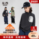 左西童装 男孩大童内搭 2025新款 男童德绒打底衫 儿童半拉链T恤冬装