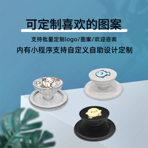 气囊支架来图定制桌面伸缩