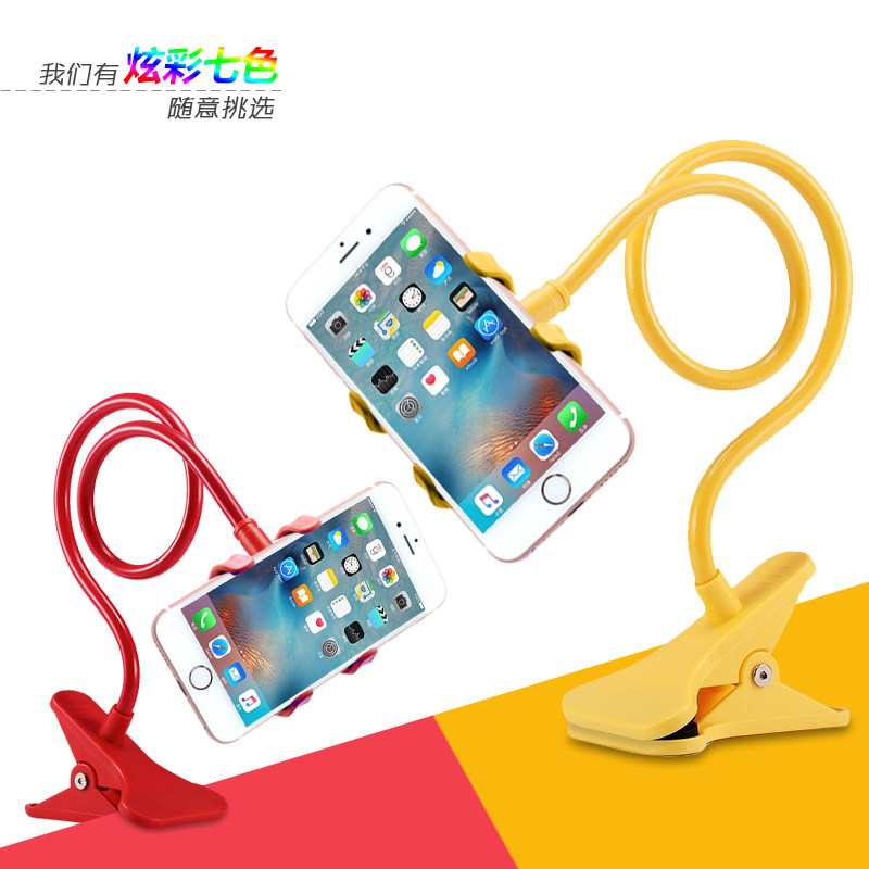 Support téléphone portable - Ref 1358519 Image 5