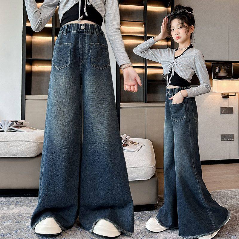 女童阔腿裤春秋款裤子中大童秋季洋气直筒牛仔裤儿童休闲宽松长裤,童装/婴儿装/亲子装,儿童牛仔裤,淘宝优惠券,粉丝福利购,淘宝优惠卷