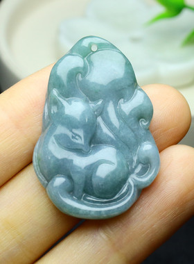 正品天然A货翡翠吊坠九尾狐狸缅甸玉石吊坠项饰特价玉石挂件批发