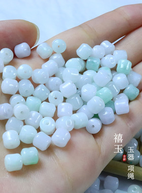 天然翡翠A货6mm老型珠异形珠子饰品配件玉石桶珠包挂编织材料