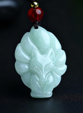 正品缅甸天然A货翡翠蓝水狐仙九尾狐吊坠豆种玉石挂件花件项饰