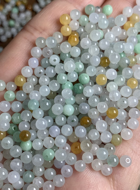 缅甸翡翠a货3.5mm冰种三彩色散珠diy圆珠配料玉器工艺品厂家批发