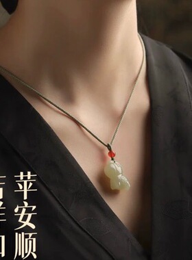 天然和田玉生肖小马吊坠 全新可爱手机挂绳 儿童玉石玉佩马年本命
