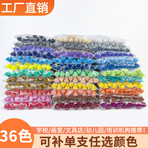 白色笔杆带标号36色丙烯可补单色