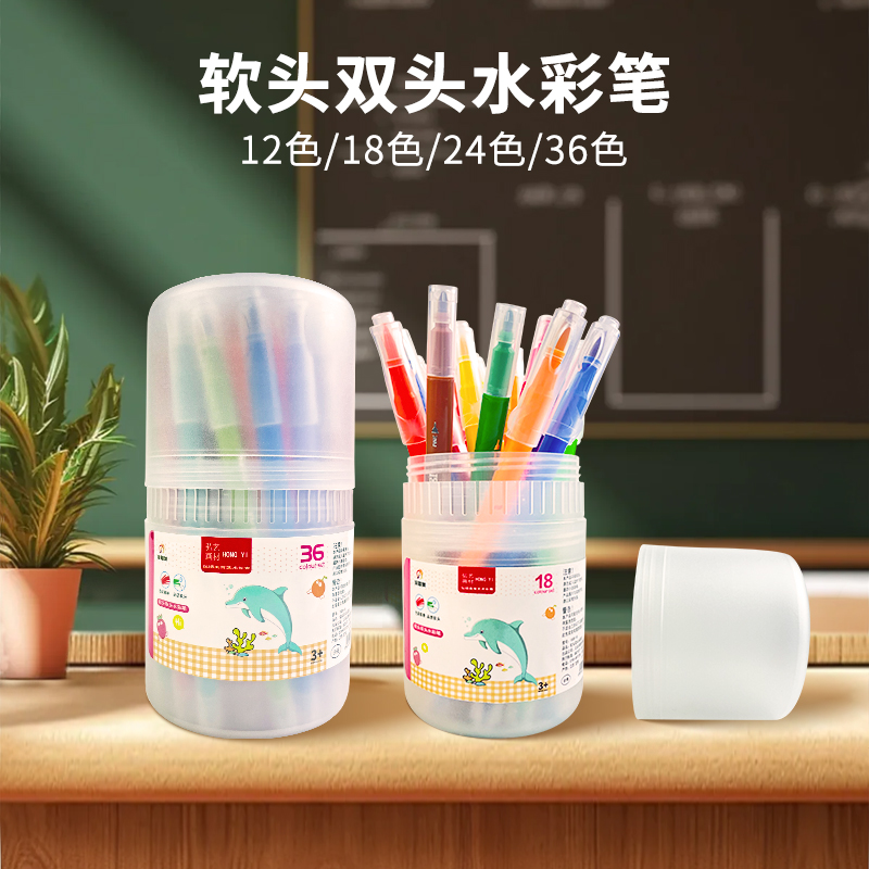 空白盒可定LOGO质量中上笔盒