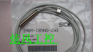 全新高品质传感器IM08-02NPS-ZT1；IM08-02BPO-ZT1质保一年