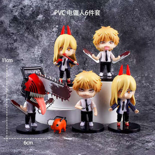 Q版电锯人电次啵奇塔帕瓦恶魔猎人盲盒摆件手办公仔男女生日礼物