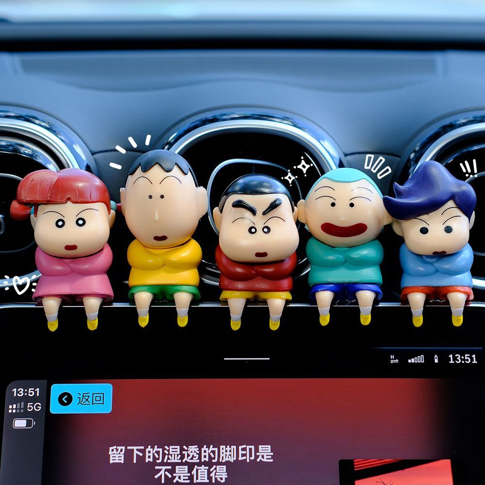 蜡笔小新手办盲盒排排坐卡通公仔创意可爱汽车中控台装饰摆件礼物