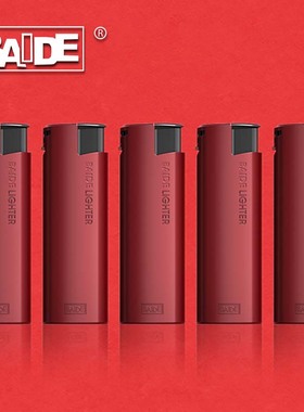 百得BAIDE红色防风直冲打火机高档金属可充气电子喜庆广告定制