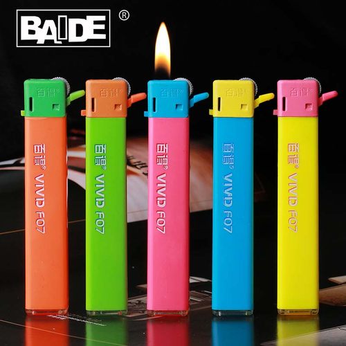 百得打火机10支滑轮长条一次性