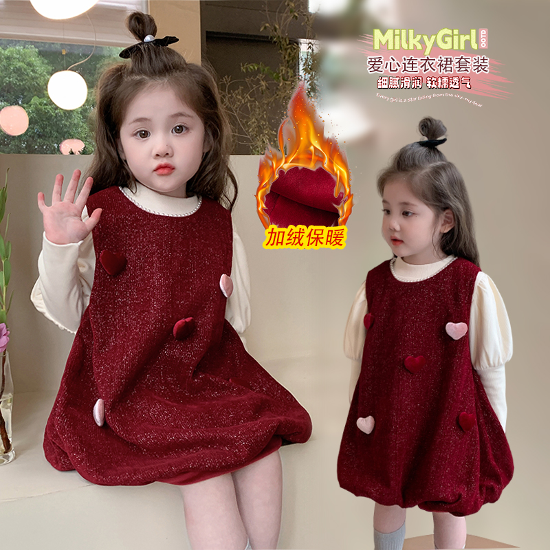 女童2025新款加绒连衣裙儿童秋冬季加厚公主裙女宝宝拜年服套装裙