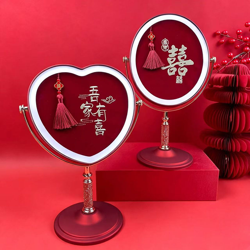 结婚红镜子一对女方陪嫁梳妆喜镜