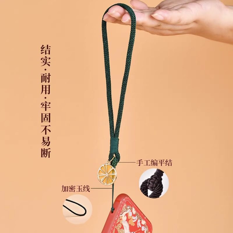 手机挂绳手腕绳短款创意u盘挂件ins风日男女手工编织绳防丢防摔精致手机链钥匙扣挂饰手机壳指环扣古风吊坠,3C数码配件,手机挂件/手机链,淘宝优惠券,粉丝福利购,淘宝优惠卷