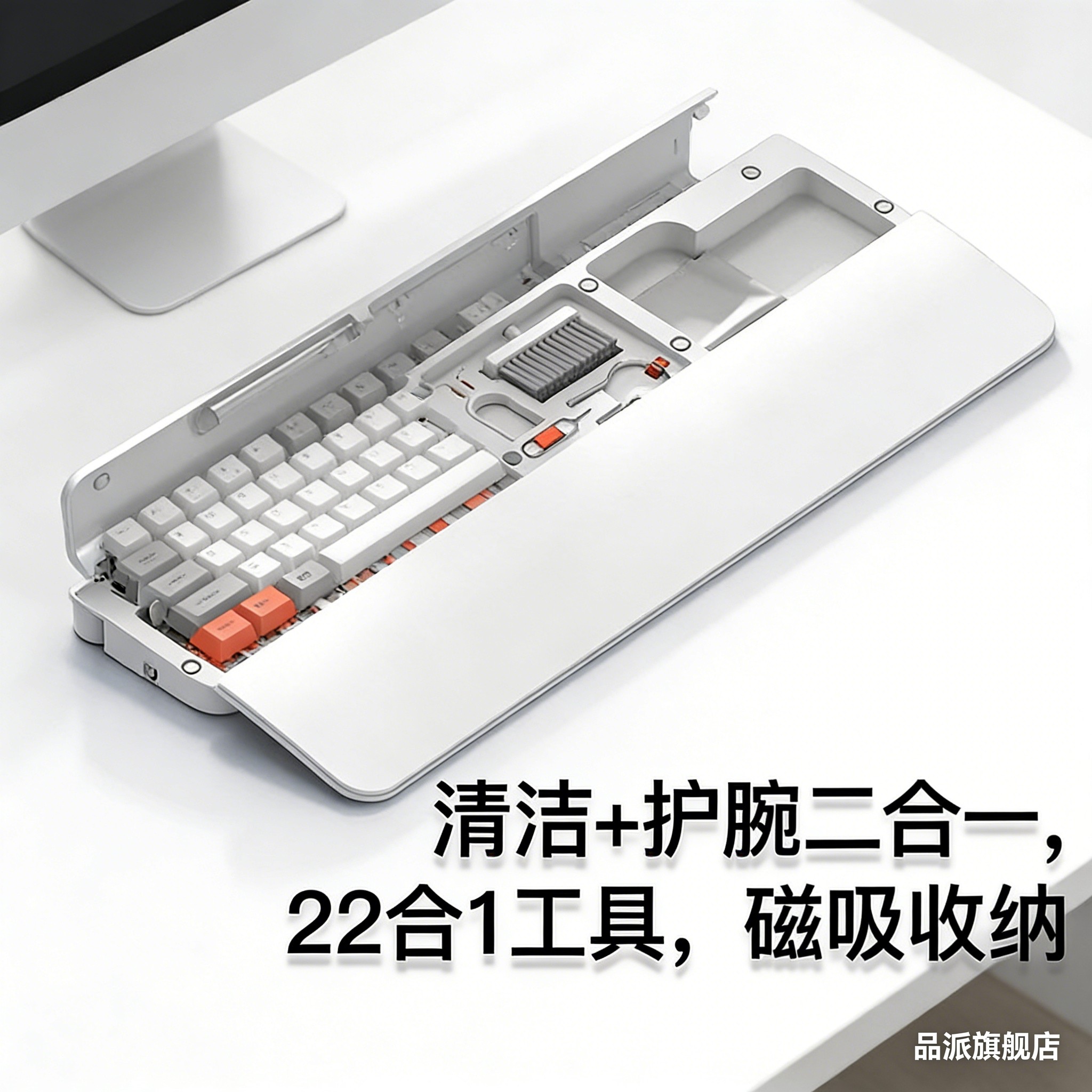 机械键盘清洁工具键盘刷电脑主机耳机手机屏幕清理灰尘刷多功能护腕键盘手托相机笔记本清灰毛刷平板清灰神器,3C数码配件,键盘刷,淘宝优惠券,粉丝福利购,淘宝优惠卷