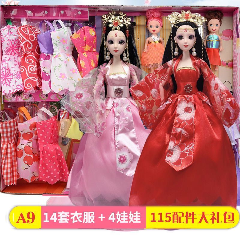 30厘米古装洋娃娃衣服婚纱车载礼服古代服装女孩子换装衣服玩具