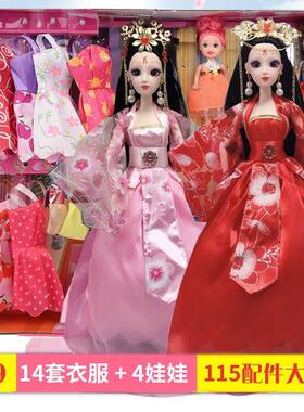 30厘米古装洋娃娃衣服婚纱车载礼服古代服装女孩子换装衣服玩具
