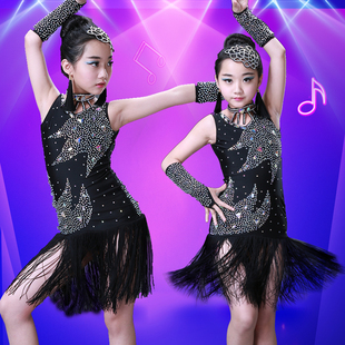 儿童拉丁舞演出服新款 亮片流苏 少儿拉丁舞裙女童演出表演比赛服装