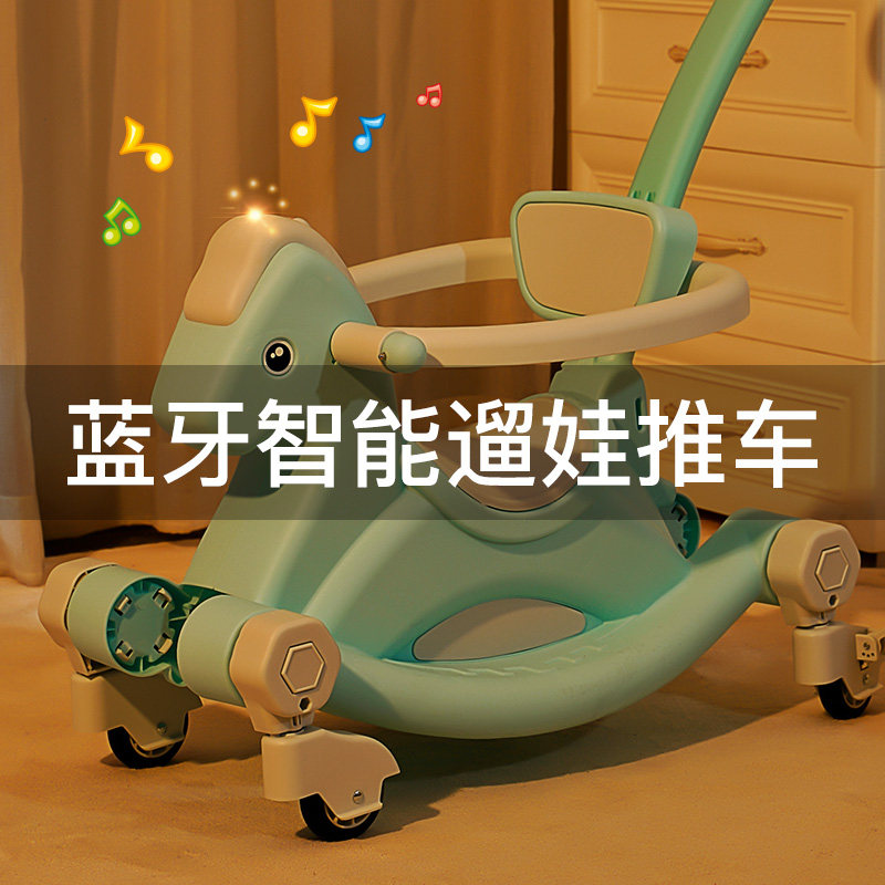 遛娃溜娃神器手推车轻便儿童三轮车婴儿小车子宝宝推车童车网红车