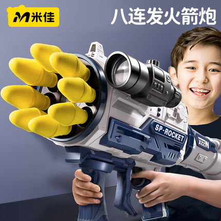 儿童超大号火箭连发射炮筒玩具迫击男孩4狙击5手枪7电动8软弹9岁6