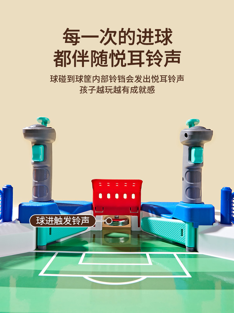 어린이 교육 장난감 3 6세 소년 소녀 생일 선물 4 5세 이상 크리스마스 어린이 고급형